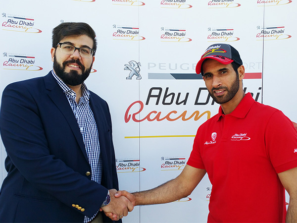 "بيجو" و"أبوظبي للسباقات"... في شراكة جديدة